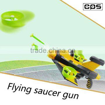 Excellent shooting toy flying saucer gun