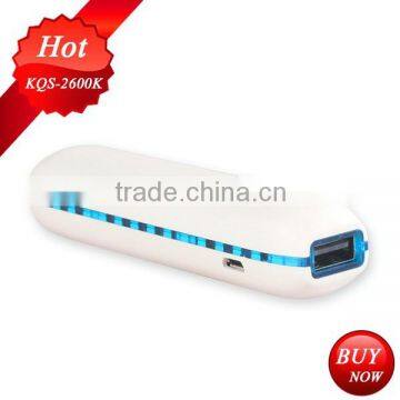 promotional gift items 2600mah travel charger