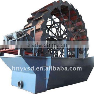 2014 hot selling XSD2610 Sand Washing Machinery