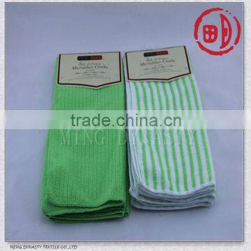 microfiber sports towel wholesale