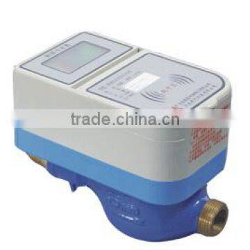 IC prepaid water meter