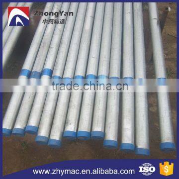 1.5 inch Steel Pipe, Galvanized Steel Pipe Price