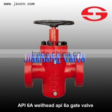 API 6A Hard Seal Oil Pipeline Wellhead Manual Gate Valve