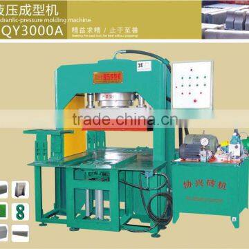 Hydranlic-pressure concrete compression molding machine