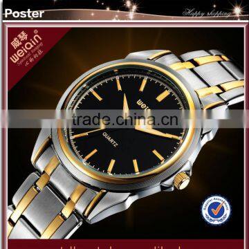2014 quartz japan movement gold mens watch WEIQIN W0031