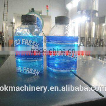 2015 Best Sell Pet Bottle Labeling Machine photo-6