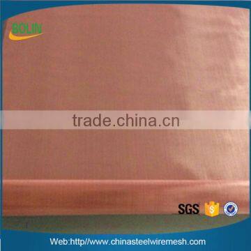 Faraday cage mesh shielding copper mesh/Faraday cage shielding red copper wire mesh