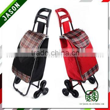 Pooyo 600D custom shopping trolley A3D-02