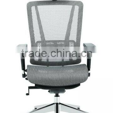 Newly First Choice cool office mesh chair