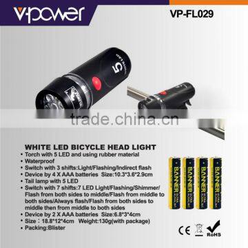 WHITE LED BICYCLE HEAD LIGHT