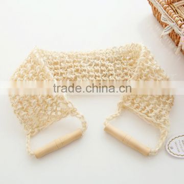 Exfoliating sisal body scrubber