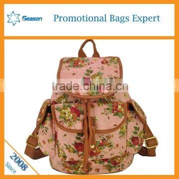 Online shopping 2016 fashion school bags for girls                        
                                                                                Supplier's Choice