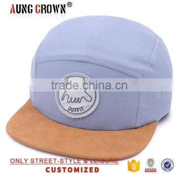 2016 New Fashion Custom Top Quality Popular 5 Panel Hat photo-2