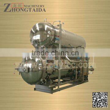 Automatic electrical rubber vulcanizing tank