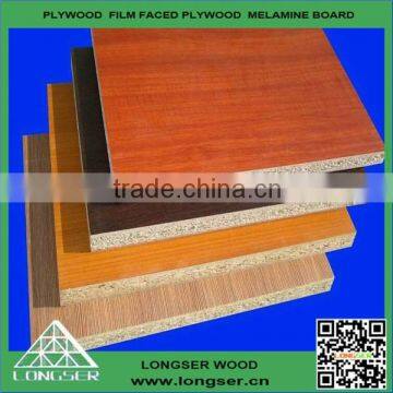 melamine laminated particle board high quality