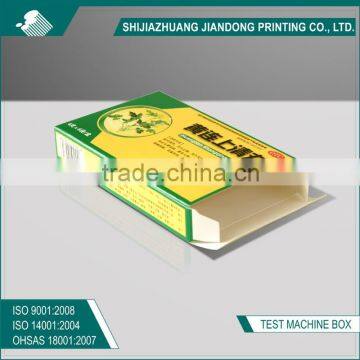 Customized Pill Paper Box for Packaging photo-3
