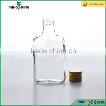 200ml Liquor Glass Bottle photo-2