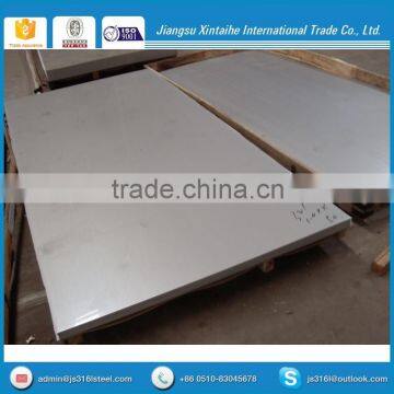 Alibaba Prime 202 stainless steel sheetsstainless steel sheet