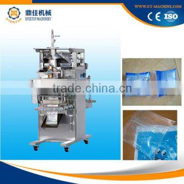 pouch filling machine