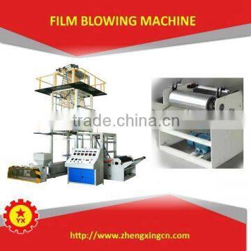 2015 top sale China blown film extruder manufacture