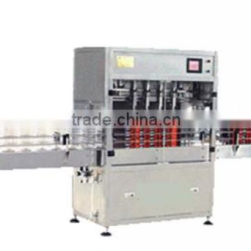 Cooking Oil Filling Machine