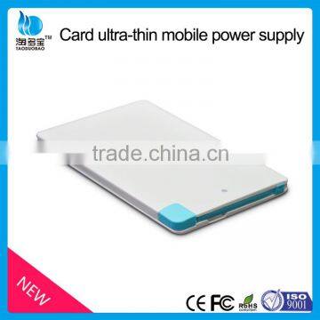 2500mAh Mini Slim power bank rechargeable battery power bank from 11 years factory