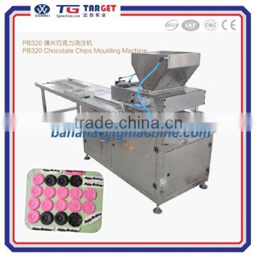 Hot sale and advanced technology chocolate machine