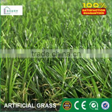 Cheap artificial grass (synthetice grass,turf)landscaping                        
                                                Quality Choice