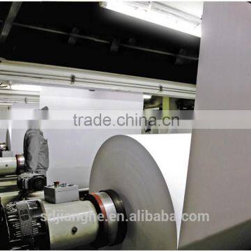 Woodfree Offset Printing Paper 80gms photo-5