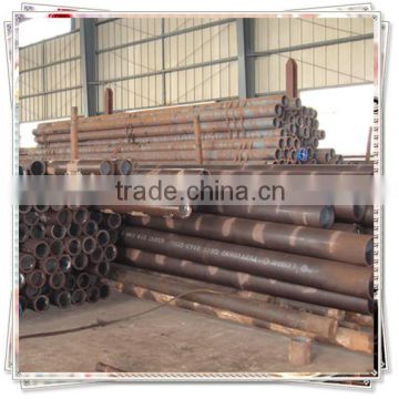 MIld Hot rolled astm 1020 smls steel pipe Competitive price