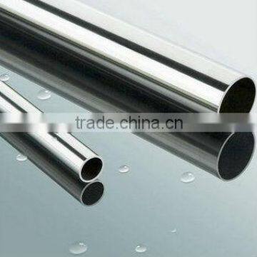 Stainless steel welded 201 pipe