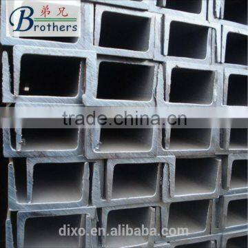 GB standard hot roll U channel steel section with high quality and competitive price