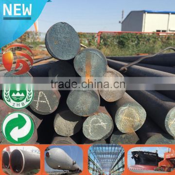 S45C/C45/1045 BIG DIAMETER ROUND BAR price mild steel rod High Quality 1018 cold rolled round steel