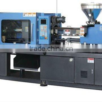 Injection Molding Machine (BJ160V2)