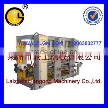 plastic printing machine/plastic bag printing machine/gravure printing machine