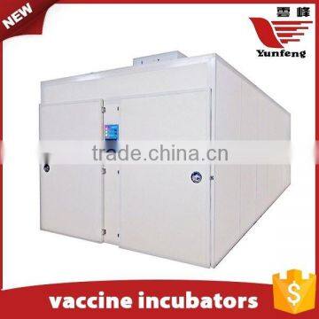 High Quality Commercial Vaccine Professional Incubator/hatchery Incubator photo-3