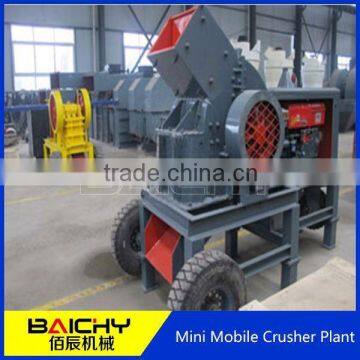 2014 Strongly Recommended wheeled mobiel crushing plant/Mobile Crushing Plant