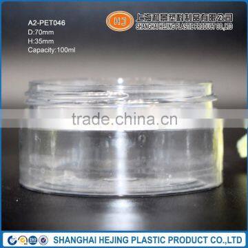 PET 100ml round transparent plastic jar