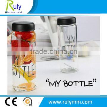 Hot Sale 500ml MY BOTTLE Custom Plastic Juice Bottle ,ruly Brand photo-5
