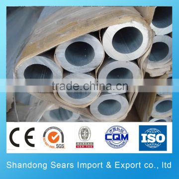 large diameter aluminum round tube low tube aluminum 5052 5005 6061 6063 7075 price