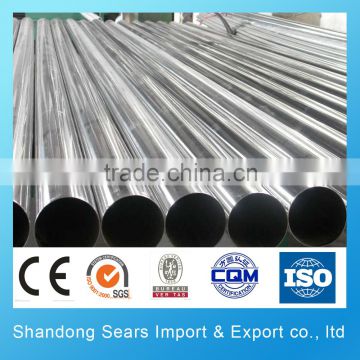 hot sell ASTM A554 stainless steel pipe / tube