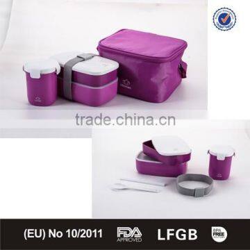 Square Top Grand Lunch Cooler with Adjustable Shoulder Strap