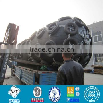 Ship pneumatic floating natural rubber fender with tyre and chain