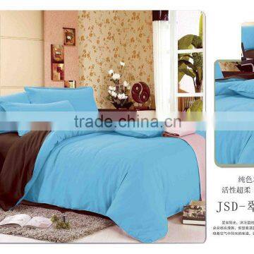 plain double color duvet cover,brown &blue, new design elegant reactive printing bedding set,plain color bed sheet set