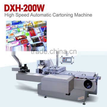 DXH-200 HIGH SPEED AUTOMATIC CARTONING MACHINE FOR FOOD BAG