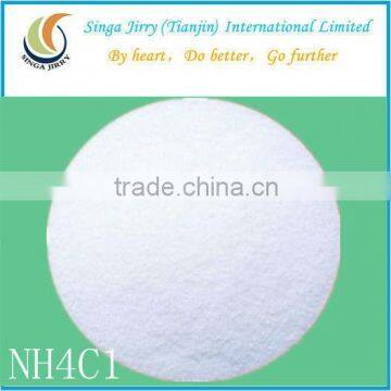 Tech Grade 99.5% Ammonium Chloride