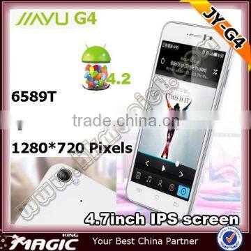 Cheapest 3g android dual sim mobile phone