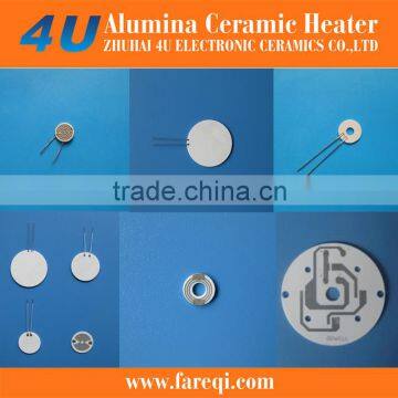 Aluminum Ceramic Heating Diffuser Aroma Vaporizer Heater Element MCH