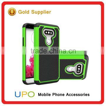 [UPO] 2016 Stylish Shockproof Rugged Combo Hard Plastic PC Cell Phone Case for LG G5 photo-6