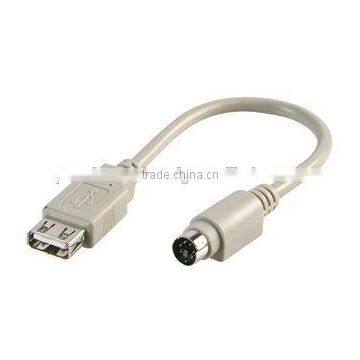 LEAD USB A MALE to 6 Pin MINI DIN MALE cable